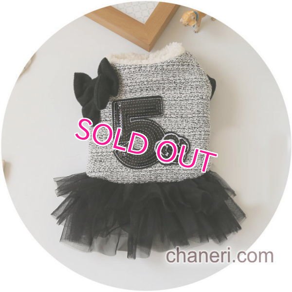 画像20: 【犬 服】【訳あり 素材違い】【1780円】New ツイードNo.5ワンピース【Petstyle】【メール便OK】