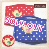 画像: 【訳あり】【780円】ヒヨコ＆水玉のマナーベルト【Petstyle】【メール便OK】