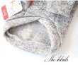 画像10: 【Sale】【1080円】【犬 服】MIXニット長袖TEE【Petstyle】【メール便OK】【裏起毛】