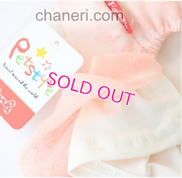 画像14: 【新作】【春夏】【1580円】【犬 服】ローズ柄チュールのキャミワンピース【Petstyle】【メール便OK】