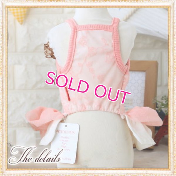 画像13: 【新作】【春夏】【1580円】【犬 服】ローズ柄チュールのキャミワンピース【Petstyle】【メール便OK】