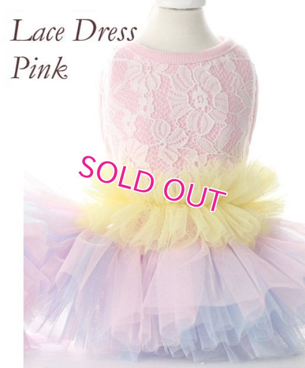 画像7: 【新作】【Sale】【1980円】【犬 服】豪華なレーシーチュチュドレス【メール便OK】