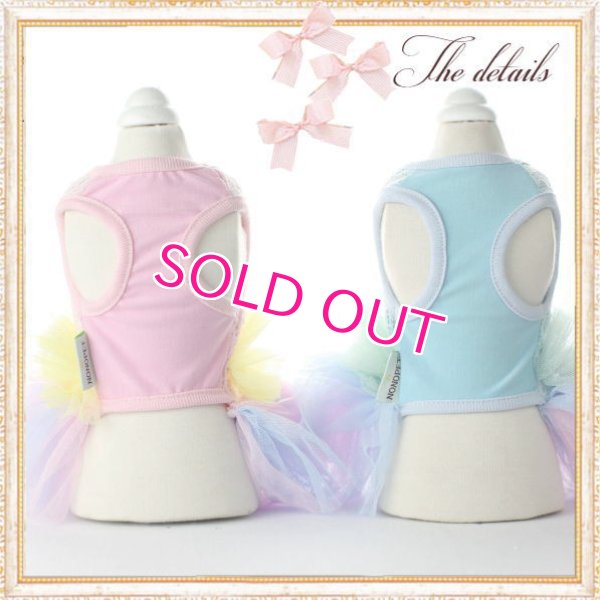 画像16: 【新作】【Sale】【1980円】【犬 服】豪華なレーシーチュチュドレス【メール便OK】