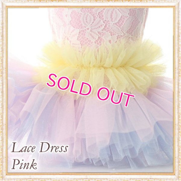 画像5: 【新作】【Sale】【1980円】【犬 服】豪華なレーシーチュチュドレス【メール便OK】