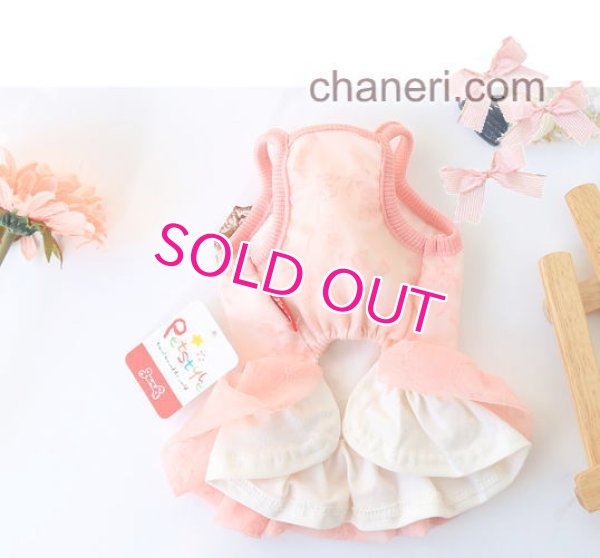 画像7: 【新作】【春夏】【1580円】【犬 服】ローズ柄チュールのキャミワンピース【Petstyle】【メール便OK】