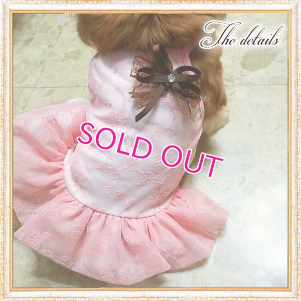 画像11: 【新作】【春夏】【1580円】【犬 服】ローズ柄チュールのキャミワンピース【Petstyle】【メール便OK】