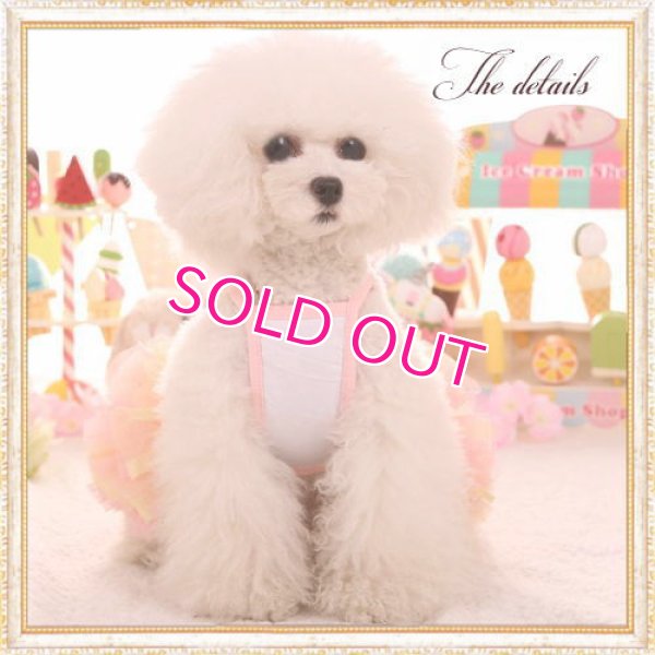 画像4: 【新作】【夏】【1780円】MKOユニコーンチュチュワンピ【メール便OK】