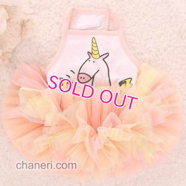 画像5: 【新作】【夏】【1780円】MKOユニコーンチュチュワンピ【メール便OK】