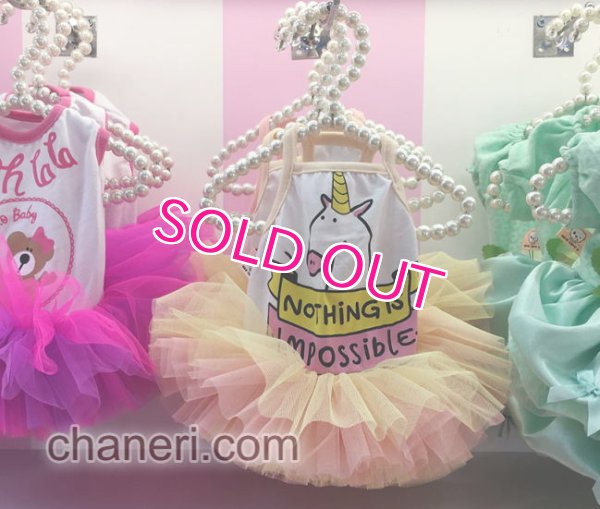 画像7: 【新作】【夏】【1780円】MKOユニコーンチュチュワンピ【メール便OK】