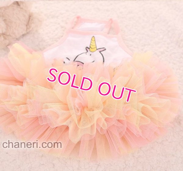 画像6: 【新作】【夏】【1780円】MKOユニコーンチュチュワンピ【メール便OK】