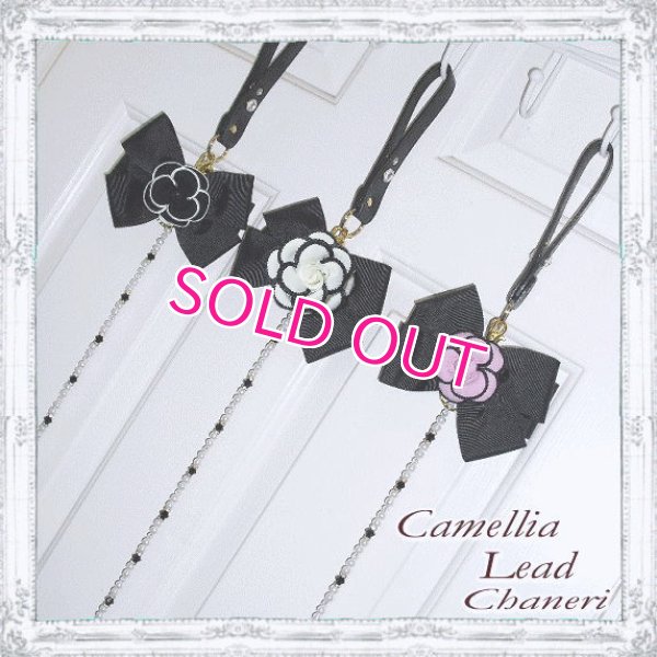 画像8: 【New】愛犬用★エレガントNewカメリアリボンのビーズリード・ホワイト〜8kg Chaneri  