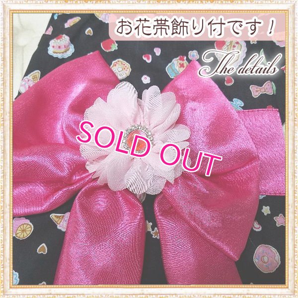 画像16: 【新作】【犬 服】【1580円】【帯飾り付】可愛いスイーツ柄のフリル袖ゆかた【メール便OK】