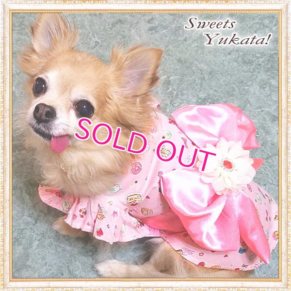画像13: 【新作】【犬 服】【1580円】【帯飾り付】可愛いスイーツ柄のフリル袖ゆかた【メール便OK】
