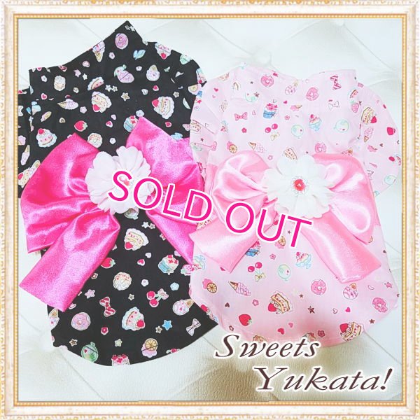 画像4: 【新作】【犬 服】【1580円】【帯飾り付】可愛いスイーツ柄のフリル袖ゆかた【メール便OK】