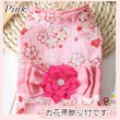 画像4: 【犬 服】【Sale】【帯飾り付】可愛い梅の花ゆかた【Petstyle】浴衣　和装　着物【メール便OK】