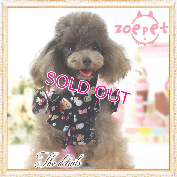 画像10: 【新作】【犬 服】【1580円】【帯飾り付】可愛いスイーツ柄のフリル袖ゆかた【メール便OK】