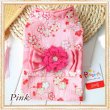 画像3: 【犬 服】【Sale】【帯飾り付】可愛い梅の花ゆかた【Petstyle】浴衣　和装　着物【メール便OK】
