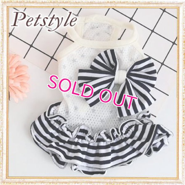 画像2:  【最終Sale】【在庫限り】【999円】ボーダーフリルとリボンのメッシュワンピース【メール便OK】