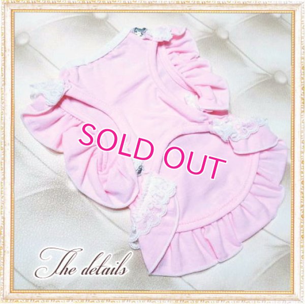 画像9: 【犬 服】【新作】【2480円】【メール便OK】NEWココカメリアフリルワンピ【Doggy Star】【メール便OK】