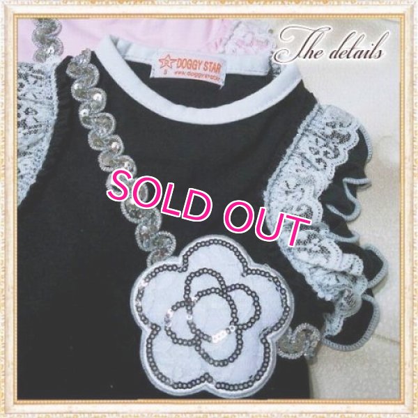 画像8: 【犬 服】【新作】【2480円】【メール便OK】NEWココカメリアフリルワンピ【Doggy Star】【メール便OK】