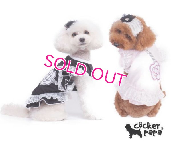 画像2: 【犬 服】【新作】【2480円】【メール便OK】NEWココカメリアフリルワンピ【Doggy Star】【メール便OK】