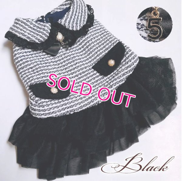 画像14: 【犬 服】【新作】【1780円】お襟付 Coco調ツイード ボーダー ワンピース 揺れるチャーム付 パール No.5 秋冬【メール便OK】