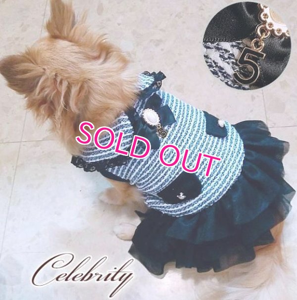 画像6: 【犬 服】【新作】【1780円】お襟付 Coco調ツイード ボーダー ワンピース 揺れるチャーム付 パール No.5 秋冬【メール便OK】