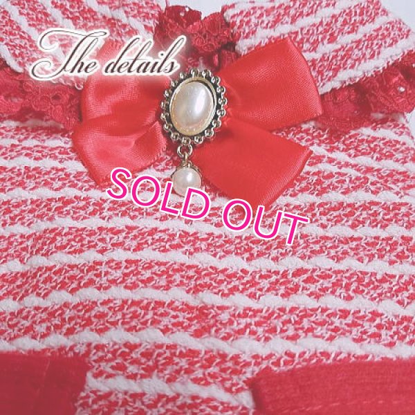 画像12: 【犬 服】【新作】【1780円】お襟付 Coco調ツイード ボーダー ワンピース 揺れるチャーム付 パール No.5 秋冬【メール便OK】