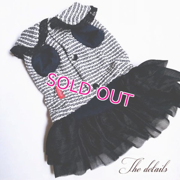 画像15: 【犬 服】【新作】【1780円】お襟付 Coco調ツイード ボーダー ワンピース 揺れるチャーム付 パール No.5 秋冬【メール便OK】