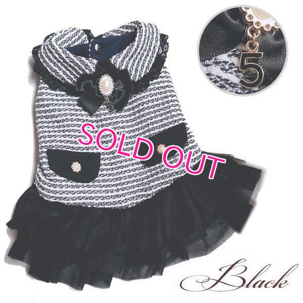 画像4: 【犬 服】【新作】【1780円】お襟付 Coco調ツイード ボーダー ワンピース 揺れるチャーム付 パール No.5 秋冬【メール便OK】