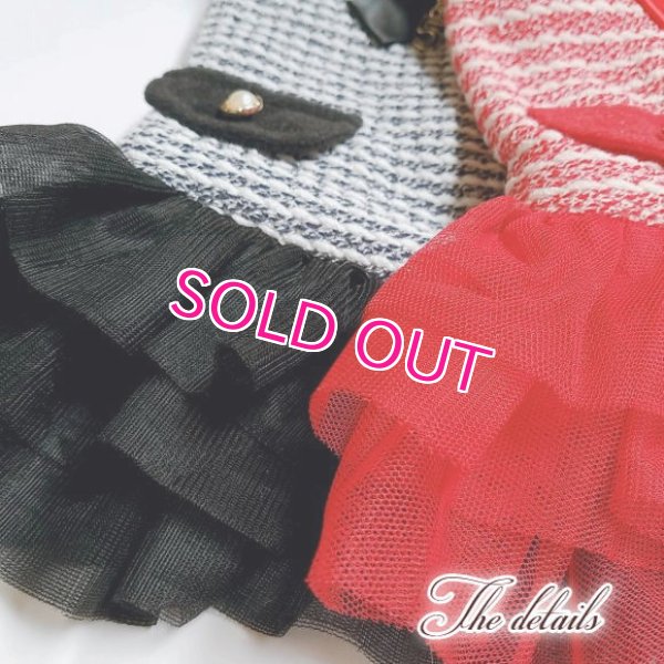 画像13: 【犬 服】【新作】【1780円】お襟付 Coco調ツイード ボーダー ワンピース 揺れるチャーム付 パール No.5 秋冬【メール便OK】