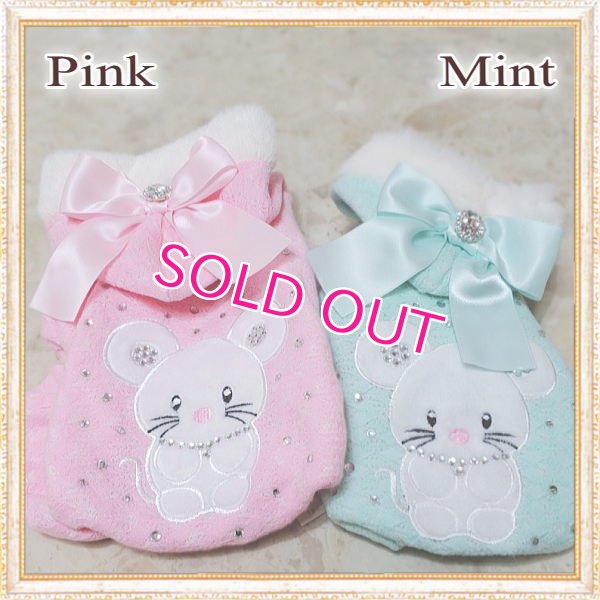 画像11: 犬 服  犬の服 ドッグウェア 【新入荷】キュートマウス の 可愛い オールインワン つなぎ カバーオール【メール便OK】