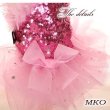画像10: 在庫限り 犬の服 Sale  ラグジュアリー スパンコール＆チュチュDress【メール便無料】パーティー イベント