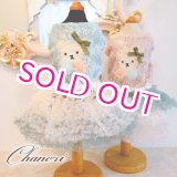 画像: 犬 服 犬の服 Sale ドッグウェア ワンピース ドレス  セレブベアちゃんのレーシーチュチュDress【メール便可】パーティー イベント