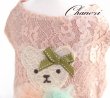 画像13: 犬 服 犬の服 Sale ドッグウェア ワンピース ドレス  セレブベアちゃんのレーシーチュチュDress【メール便可】パーティー イベント