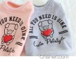 画像7: 犬 服 犬服 犬の服 Tシャツ タンクトップ CuteなブタさんプリントのTEE 【Petstyle】【メール便OK】【Sale 】