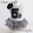 画像3: 【犬 服】【訳あり 素材違い】【1780円】New ツイードNo.5ワンピース【Petstyle】【メール便OK】