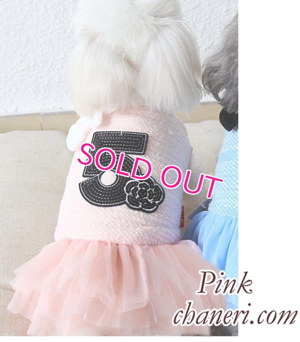 画像5: 【犬 服】【訳あり 素材違い】【1780円】New ツイードNo.5ワンピース【Petstyle】【メール便OK】