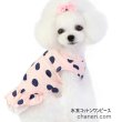 画像3: 【値下げSale】犬 服 犬の服 ドッグウェア 水玉プリントの裾レースワンピース【メール便可】