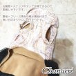 画像11: 愛犬の服【秋冬新作】Coco調ツイード＆チュチュの暖かワンピース【メール便OK】