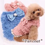 画像: 愛犬の服【秋冬】【sale】リボンとレースのセレブファーコート【メール便OK】