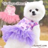 画像:  【犬 服】【sale】【春夏】Sakuraモチーフチュチュフリルのワンピース【メール便OK】