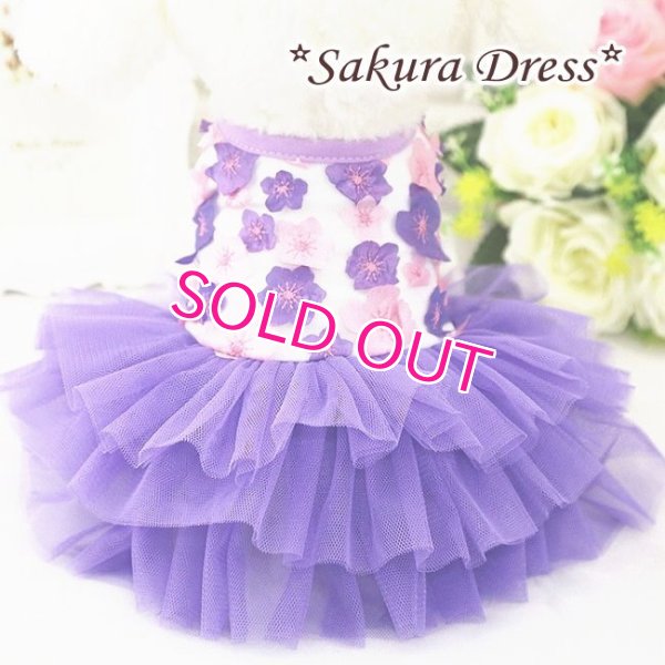 画像13:  【犬 服】【sale】【春夏】Sakuraモチーフチュチュフリルのワンピース【メール便OK】
