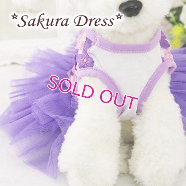 画像14:  【犬 服】【sale】【春夏】Sakuraモチーフチュチュフリルのワンピース【メール便OK】