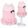 画像3: 【犬 服】【在庫限り】【40％OFF】【Sale4180円】プリティペット ベラコート【PrettyPet】【メール便無料】