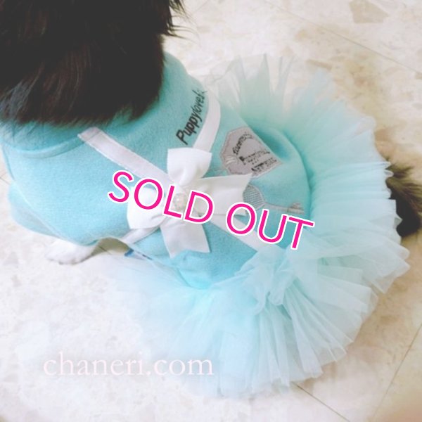 画像11: 犬 服 犬の服【在庫sale】【限定販売】ティファニーブルー の チュチュDress【メール便可】パーティー イベントセレクト import