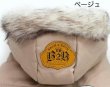 画像12: 犬 服  犬の服 ドッグウェア 防寒【 期間限定 sale】アースカラーオールインワン つなぎ カバーオール【メール便無料】