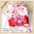 画像18: 在庫限り【XS】【犬 服】【Sale】【帯飾り付】可愛い梅の花ゆかた【Petstyle】浴衣　和装　着物【メール便OK】