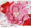 画像8: 在庫限り【XS】【犬 服】【Sale】【帯飾り付】可愛い梅の花ゆかた【Petstyle】浴衣　和装　着物【メール便OK】