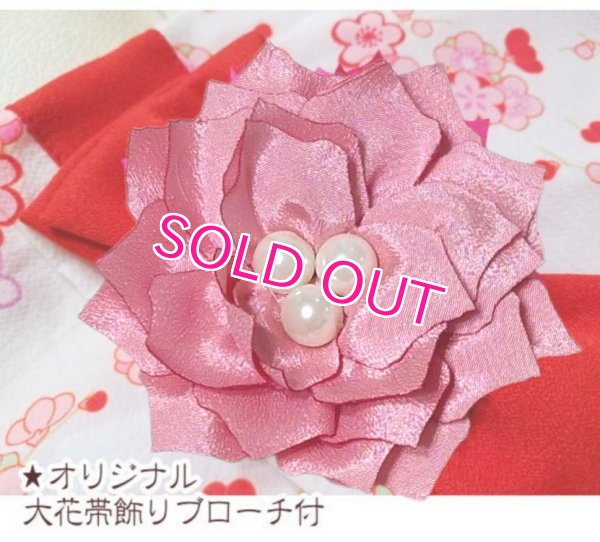 画像8: 在庫限り【XS】【犬 服】【Sale】【帯飾り付】可愛い梅の花ゆかた【Petstyle】浴衣　和装　着物【メール便OK】